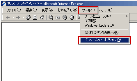 [Internet Explorer6-1]